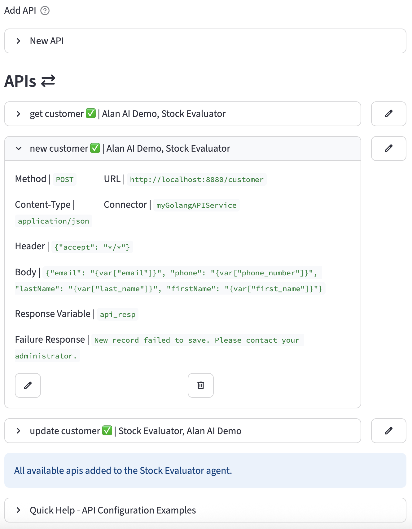 API List